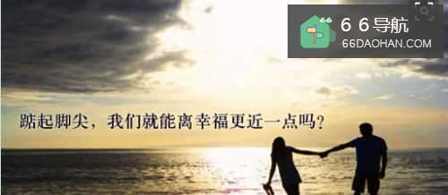 分手后的男女能复合吗