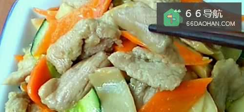 里脊肉炒时蔬的做法