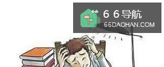 压力太大如何释放