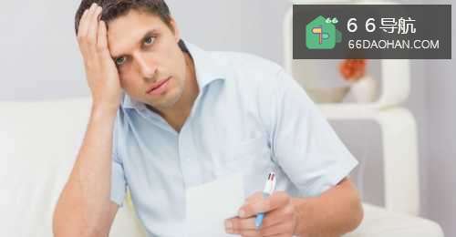 好工作怎么定义？