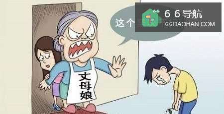 女友家长反对恋爱,应该怎么办?