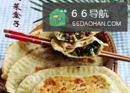 做韭菜怎么做好吃