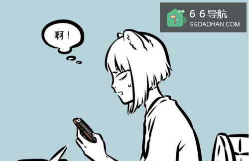 恋爱中的人们可以否怀疑对方？怎样消除怀疑？