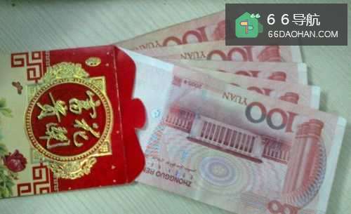 #过年#过年该发多少?