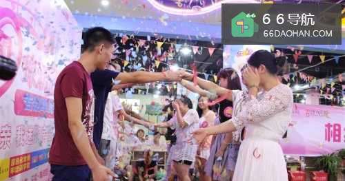 相亲中男方应该怎么样表现自己