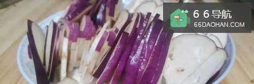 怎么快速炒茄子不费油呢?