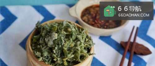 如何制作粉蒸芹菜叶
