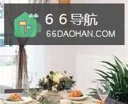 婚姻好的时候非常好