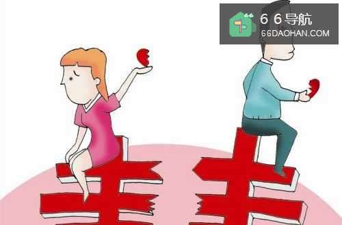 自己的前夫想和自己复合总是纠缠自己该怎么办