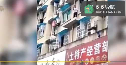 男子喊三年没老婆了然后跳楼:没老婆就不活了?