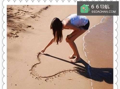 爱是什么:怎样确定爱上一个人