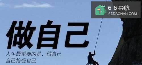 自我封闭怎么办