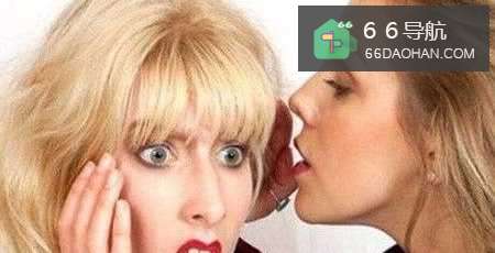 如何化解亲戚们的“说三道四”?