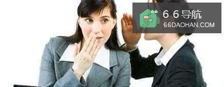 面对职场八卦该如何正确处理?