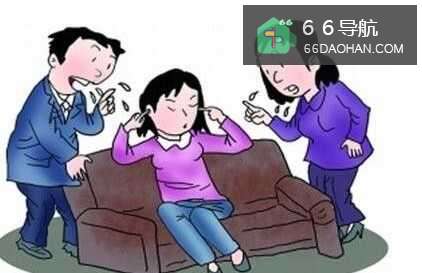 被父母逼婚该怎么办?