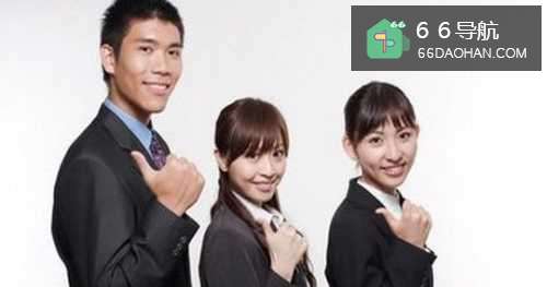 职场新人怎样不被老人们欺负