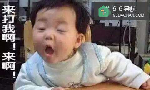 #过年#过年怎么和熊孩子相处