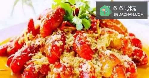 家常蒜蓉小龙虾做法