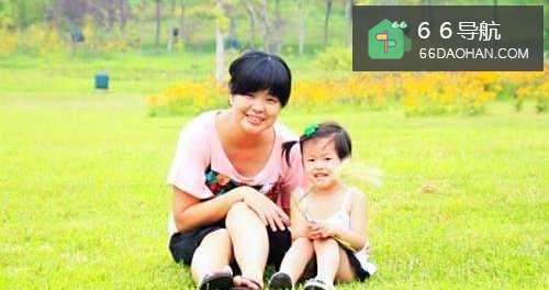 如何追求男上司或男老板