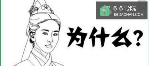 面对孩子很多的为什么,家长该怎么办