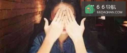 女人对你死心会有哪些表现?