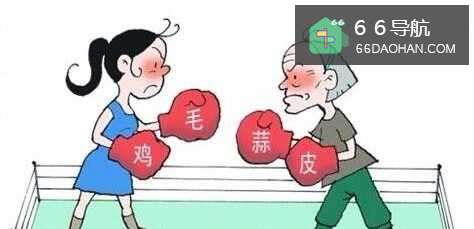 很讨厌婆婆怎么办