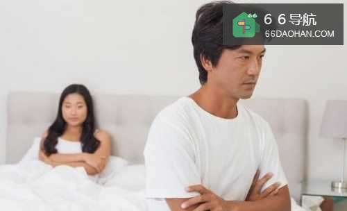 性生活不和谐的原因有哪些?