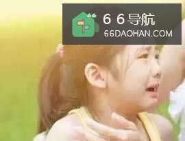 哪些方法能让孩子变乖