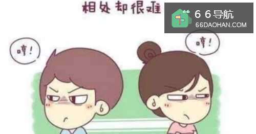 谈恋爱忌讳什么?