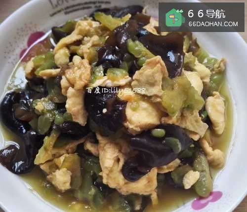 苦瓜木耳炒鸡蛋的做法