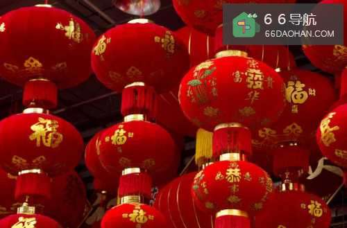 过年应该准备那些年货