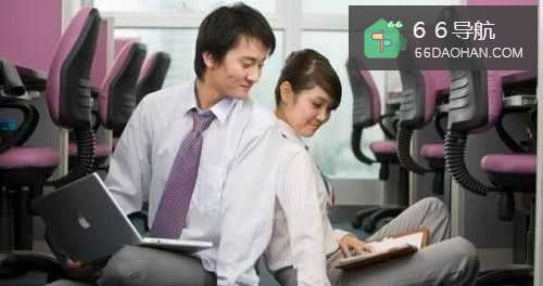 如何追求女同事