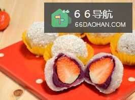 草莓大福的做法