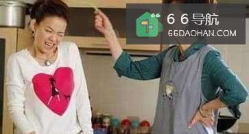 家婆无理取闹故意刁难怎么办?