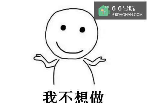 职场失败的思维有哪些？怎么办？