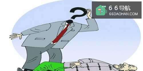 遇到老人摔倒该怎么办