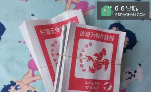 如何做鸡柳小吃生意