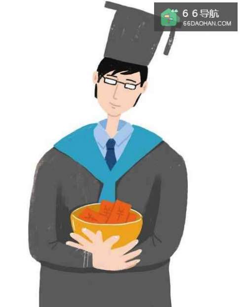 异校恋怎么维持