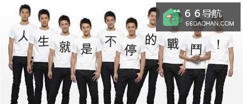 早晨起来必须要做的6件事