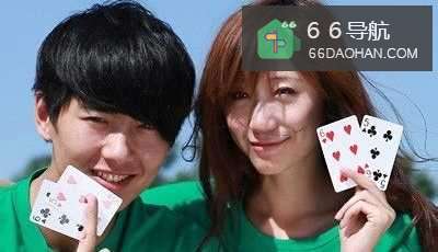 大学生如何理智看待恋爱