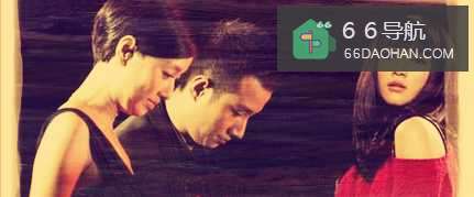 什么样的女人婚姻不能长久