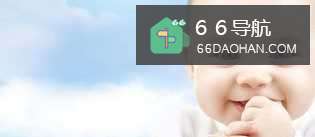 3个月婴儿心理行为相关问题的养育指导