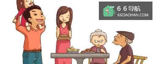 怎么和公公婆婆相处呢