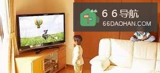 孩子有电视依赖症怎么办?