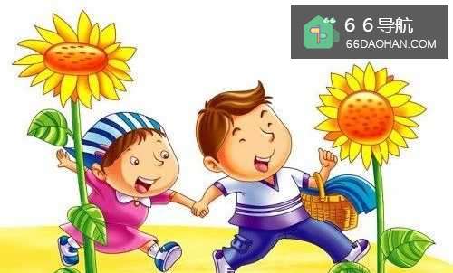 孩子与朋友交往时应该掌握哪些礼节