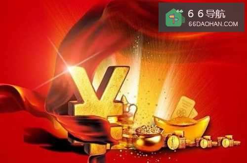 职场新人如何合理花钱?