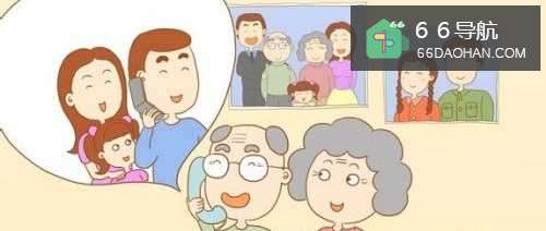 怎么和父母打电话：[1]小经验
