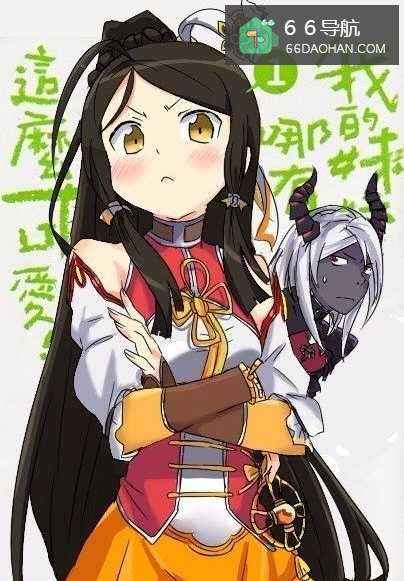怎么样分清女朋友傲娇和厌恶