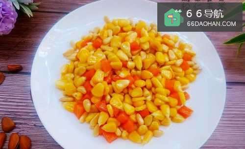 松仁玉米的做法