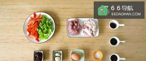 【农家小炒肉】简单做法